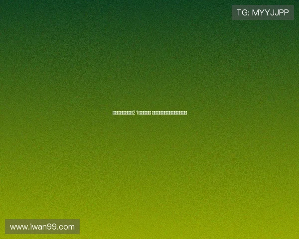 曼城遭遇两连败创21年最差开局 瓜帅懊恼黄健翔分析对手敢亮剑