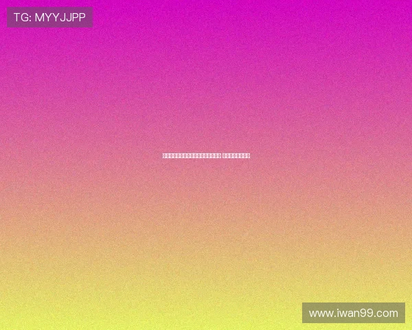 阿瑙托维奇自由身加盟贝尔格莱德红星 重返赛场为新篇章 阿瑙托维奇自由身加盟贝尔格莱德红星 重返赛场为新篇章