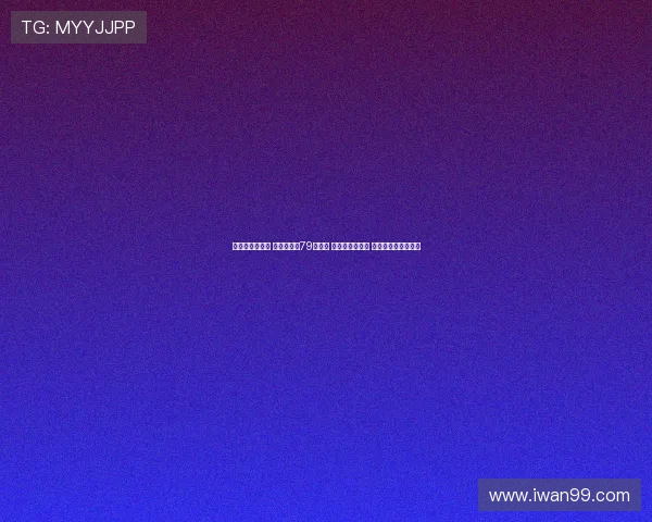 韩国绝杀新西兰 澳大利亚创79分大胜 日本险胜菲律宾 女篮亚洲杯精彩纷呈