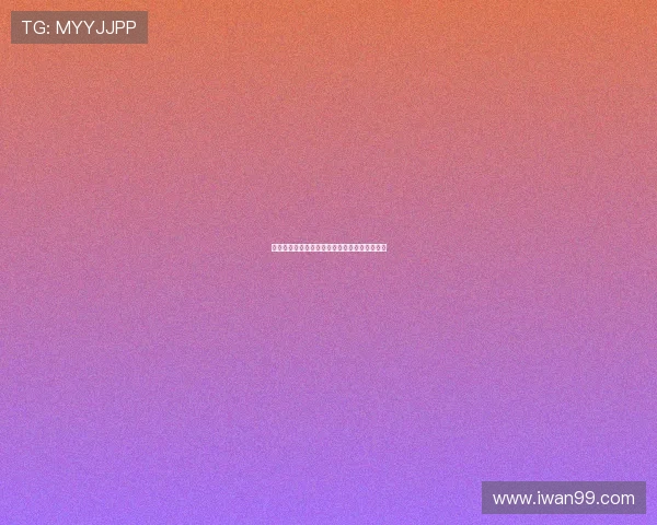 曼城或因瓜帅缩减球队规模考虑接受麦卡蒂报价