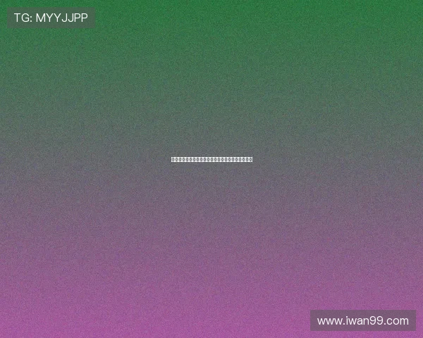 法甲球员身高对比赛表现的影响与球队阵容构成分析 法甲球员身高对比赛表现的影响与球队阵容构成分析