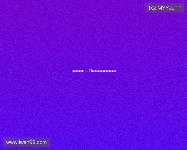 申花小将致敬小贝 在U21联赛中上演后场超远吊射惊艳全场 申花小将致敬小贝 在U21联赛中上演后场超远吊射惊艳全场